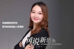 （8分钟科普下）蚌埠工厂地址_哔哩哔哩-2